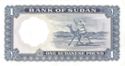 1 Sudanese Pound