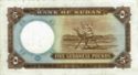 5 Sudanese Pounds