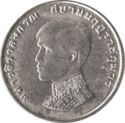 1 Baht (Prince Vajiralongkorn invested Crown Prince)