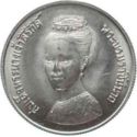 5 Baht (Queen Sirikit's F.A.O. Ceres Medal)
