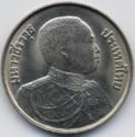 5 Baht (100th Birthday of Rama VI)
