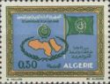 25th Anniversary of the Arab League