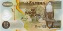 500 Kwacha