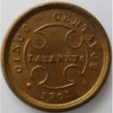 5 Centavos (Leprosario)