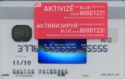 Amex Blue