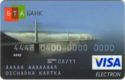 BTA Bank Debit Card