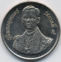 5 Baht (60th Birthday of Rama IX)