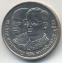 2 Baht (64th Birthday of Rama IX)
