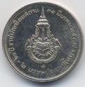 2 Baht (60th Anniversary of the Royal Institute)