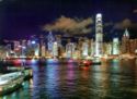 Hong Kong Island and the Star Ferry at night
