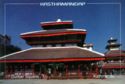 Kathmandu. Kasthamandap: Pavilion of Wood (500 years old)
