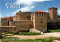 Medieval fortress "Baba Vida". Vidin, Bulgaria