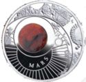 10 Rubles (Mars)