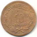 10 Centavos (Guerrero)