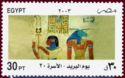Post Day - Mural Drawings from Pharaonic Tombs 