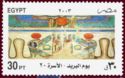 Post Day - Mural Drawings from Pharaonic Tombs 