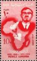 Patrice Lumumba & map of Africa
