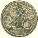1 Pound (50th Anniversary of the United Nations)