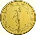 100 Pesos (Panamerican Games)
