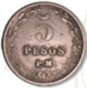 5 Pesos (Inflationary Coinage)
