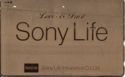 Sony Life (Gold Card)
