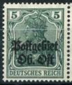 "Germania" overprinted Postgebiet Ob. Ost