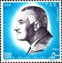 Gamal Abdel Nasser (1918-1970)
