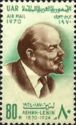 Vladimir Lenin (1870-1924) birth centenary