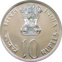 10 Rupees (Sant Tukaram)