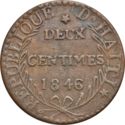 2 Centimes ("Deux")