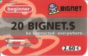 beginner 20 Bignet$