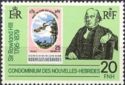 Stamp No. 248