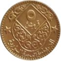 5 Piastres
