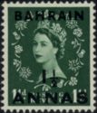 Queen Elizabeth II with black overprint
