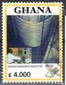 Ghana research reactor