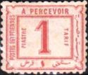 Postage Due 1884