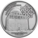 50 Lira (Silk Road - İpek Yolu - Turkmenistan - Sultan Sencer Tomb)