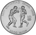 2,000 Won (XXIV Sumer Olympics 1988 - Boxing)