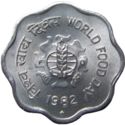10 Paise (F.A.O. - World Food Day)