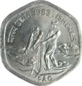 20 Paise (F.A.O. - World Food Day - Fisheries)