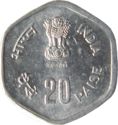 20 Paise (F.A.O. - World Food Day - Fisheries)