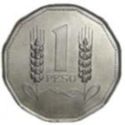1 Peso (F.A.O. rejected issue)