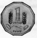 1 Peso (F.A.O. rejected issue)