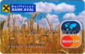 Raiffeisen Bank Aval MasterCard Mass