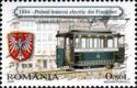 First Electric Tram from Frankfurt 1884
