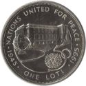1 Loti (50th Anniversary of UN)