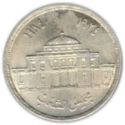 10 Piastres (60th Anniversary - Egyptian Parliament)