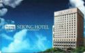 Sejong Hotel