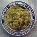 5 Bolivianos (Bicentenary)