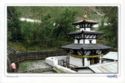Muktinath (Lord of Salvation) Temple, Nepal